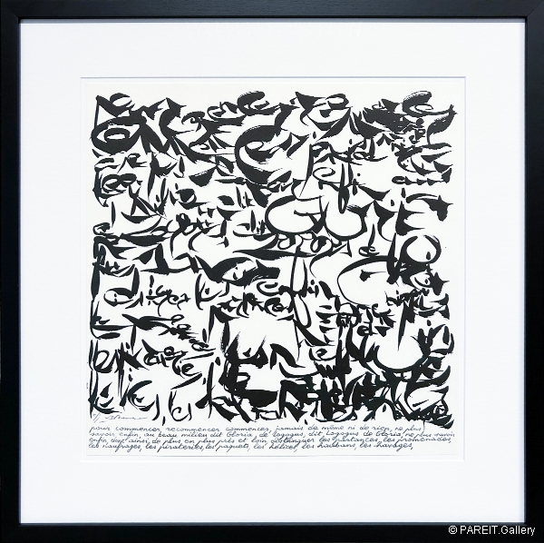 DOTREMONT Christian - Pour commencer recommencer commerncer